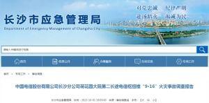 国产毛片久久久久久国产毛片,历史与现状的交织